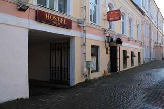 Хостелы Хостел Х.О. Витебск-6